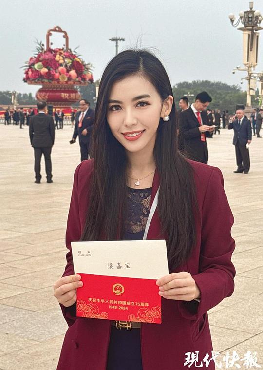 梁嘉宝 Jiabao Leung照片