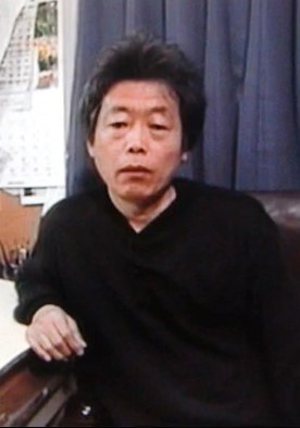池上辽一 Ryoichi Ikegami照片