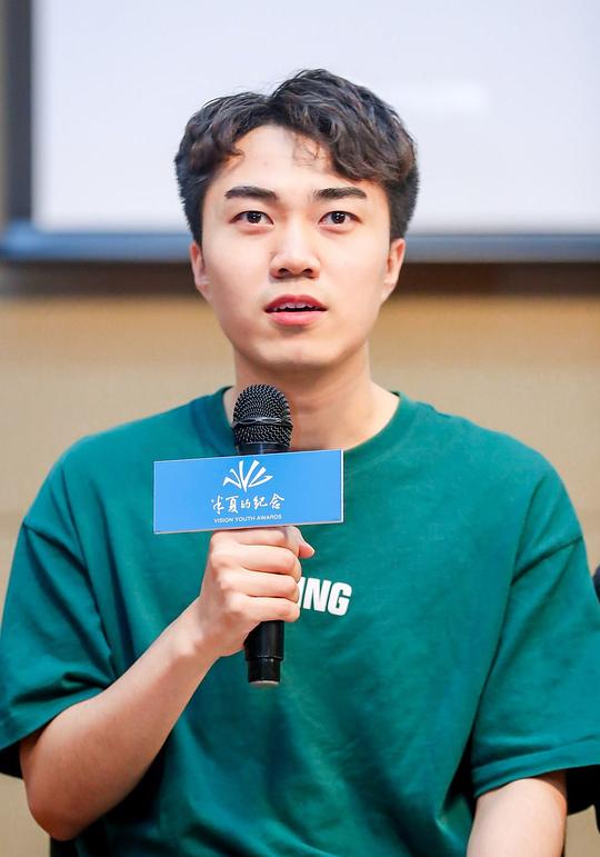 吴郗琛照片