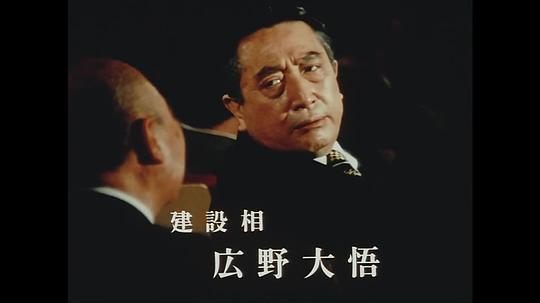 河村弘二 Kôji Kawamura照片