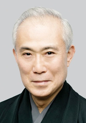 中村吉右卫门 Kichiemon Nakamura照片