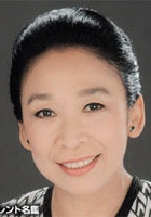 正司照枝 Terue Shoji照片