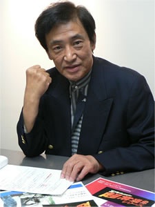 宫内洋 Hiroshi Miyauchi照片
