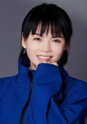 王静照片