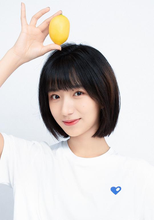 辛淇 Yue Xin照片
