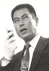 青木义朗 Yoshio Aoki照片