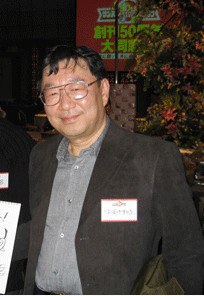 中西泰博 Yasuhiro Nakanishi照片