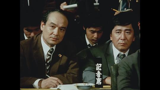 前田武彦 Takehiko Maeda照片
