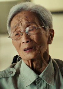 刘素谦 Suqian Liu照片