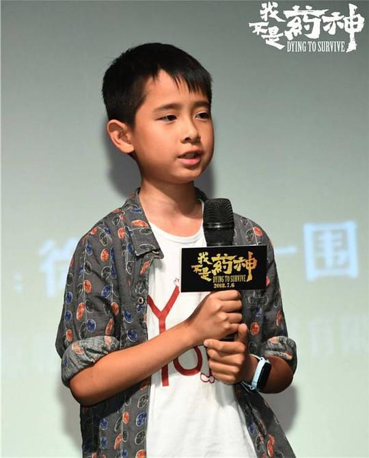 朱耕佑 Gengyou Zhu照片