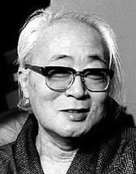 横山光辉 Mitsuteru Yokoyama照片
