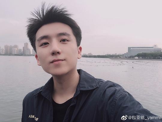 包亚铭 Yaming Bao照片