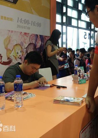 庹小新 Tuo Xiaoxin照片