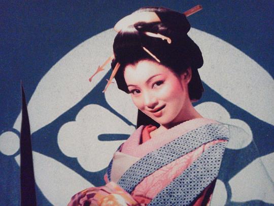 左幸子 Sachiko Hidari照片