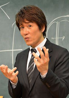 林修 Osamu Hayashi照片