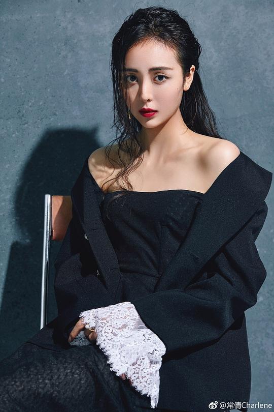 常倩 Qian Chang照片