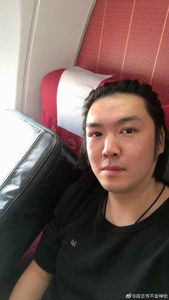 段汁 Zhi Duan照片