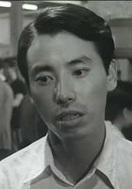 木村功 Isao Kimura照片