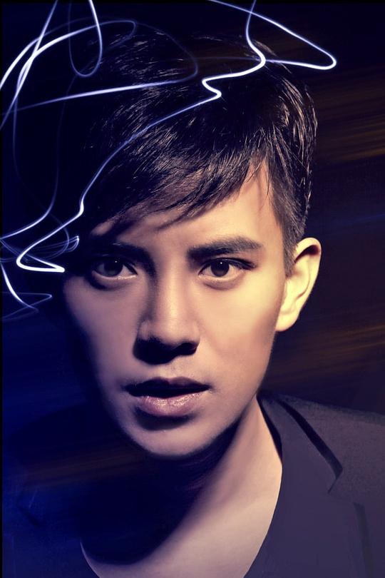 伍麟凯 Johnathan Wu照片