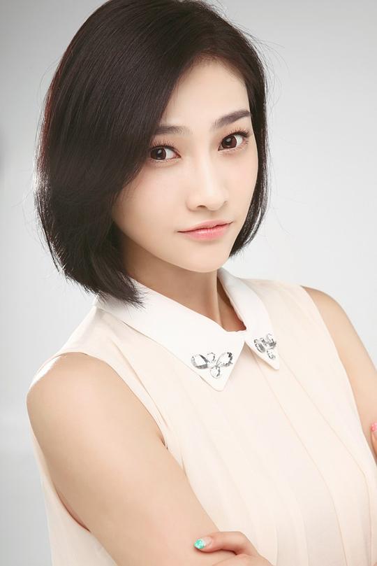 白柳汐 Liuxi Bai照片