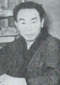 新田次郎 Jirô Nitta照片