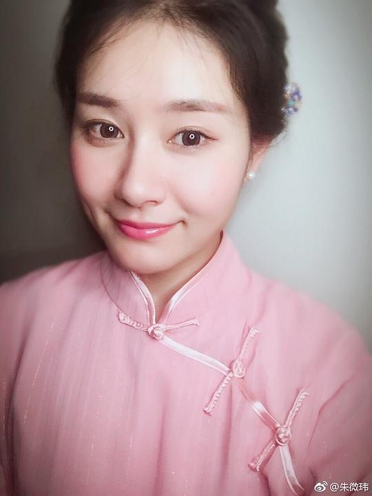 朱微玮 Weiwei Zhu照片