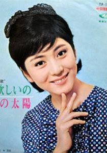 和泉雅子 Masako Izumi照片