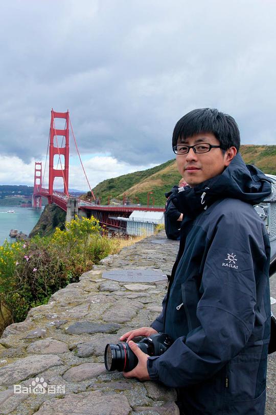 周拓如 Tuoru Zhou照片