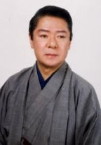 花之本寿 Kotobuki Hananomoto照片
