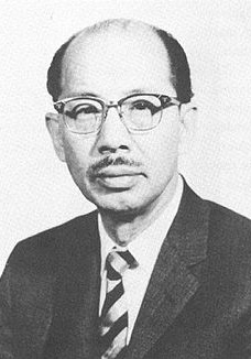 永田雅一 Masaichi Nagata照片
