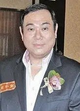 段伟伦 William Duan照片