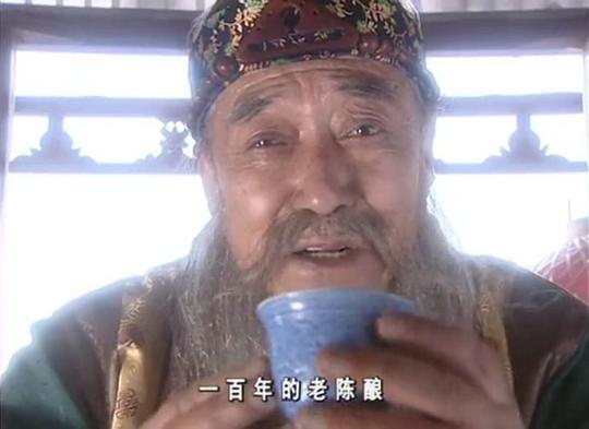 李保成 Baocheng Li照片