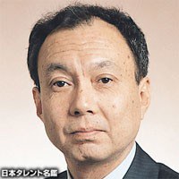 伊藤和晃 Itou Kazuaki照片