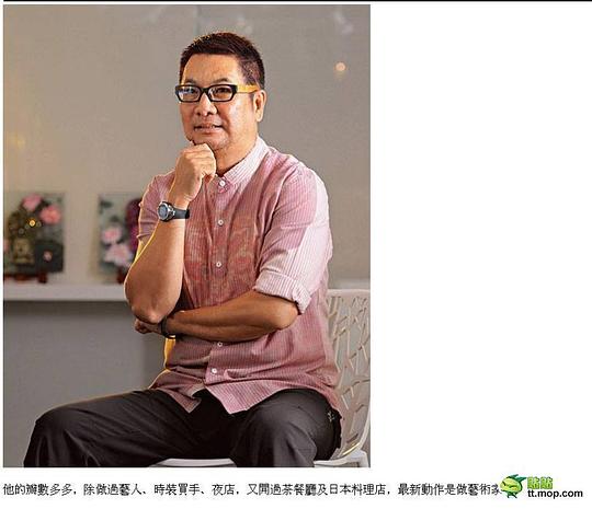 洪罗拔 Robert Hung照片