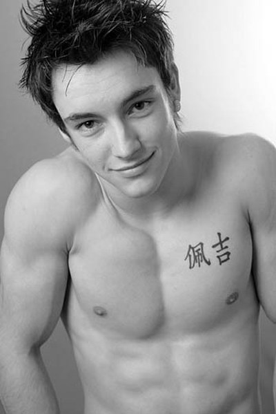 奧斯汀·德瑞奇 Austin Drage照片
