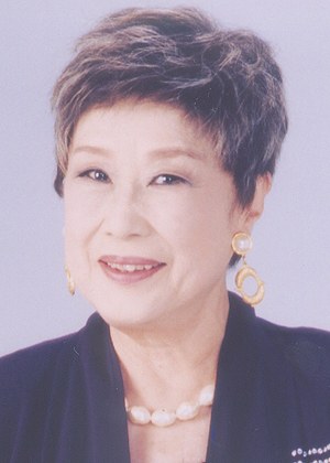 赤木春惠 Harue Akagi照片