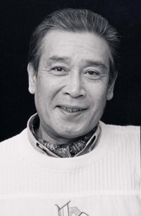 中丸忠雄 Nakamaru Tadao照片