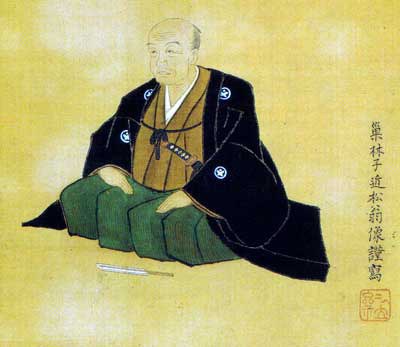 近松门左卫门 Chikamatsu Monzaemon照片