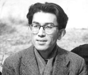 家城巳代治 Miyoji Ieki照片