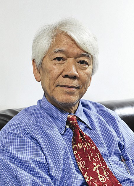 陈天璇 Tin-suen Chan照片