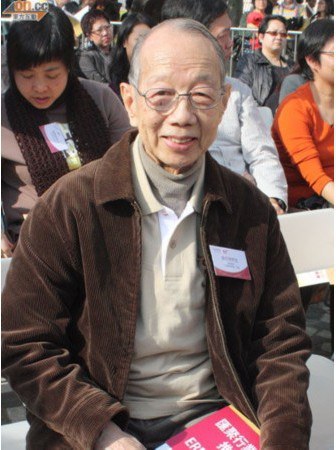 曾近荣 Kan-Wing Tsang照片