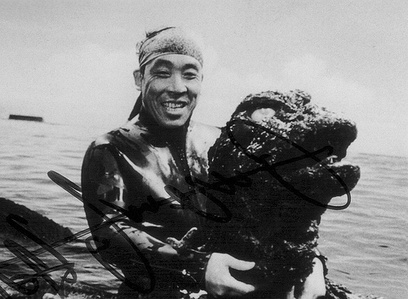 中岛春雄 Haruo Nakajima照片