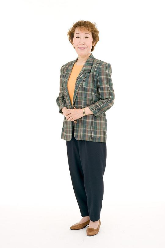 丸山裕子 Yûko Maruyama照片