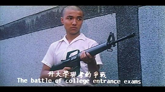 马邵君 Shaojun Ma照片
