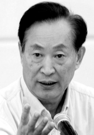 曲建方 Jianfang Qu照片