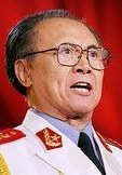 林中华 Zhonghua Lin照片