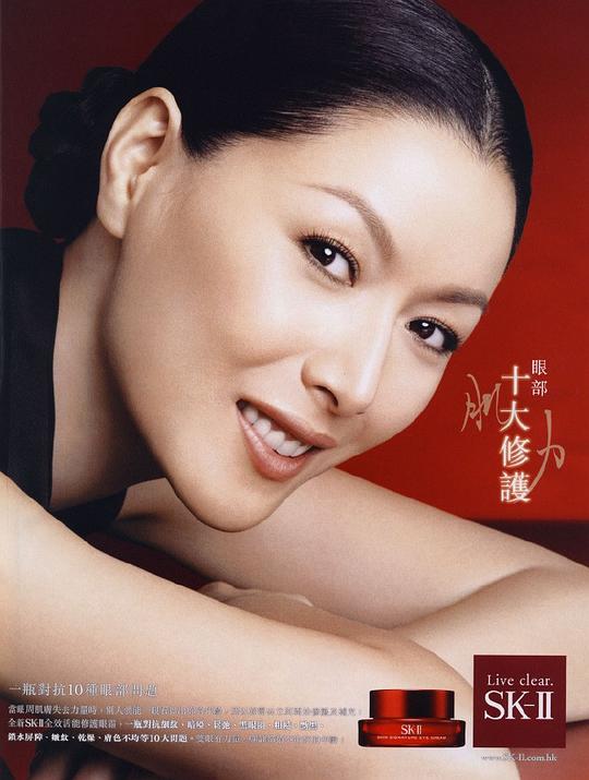 琦琦 Sophia Kao照片