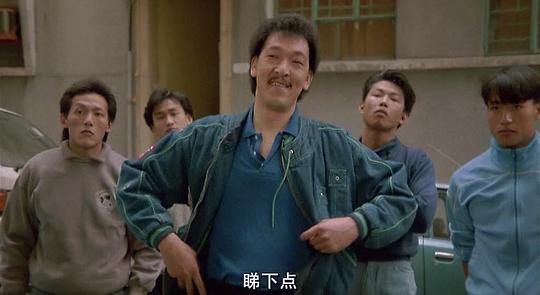 成福安 Fu On Shing照片