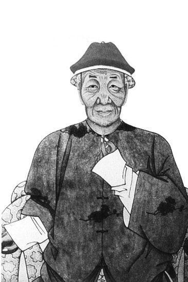 蒲松龄 Songling Pu照片
