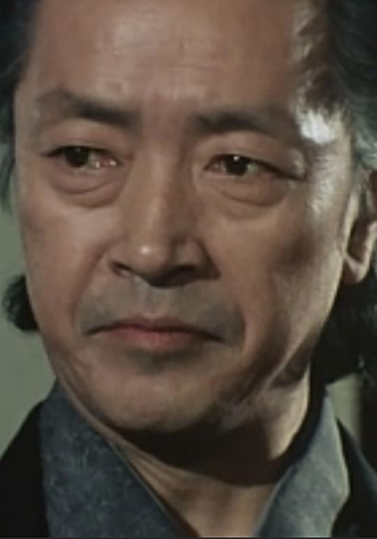 成濑昌彦 Masahiko Naruse照片